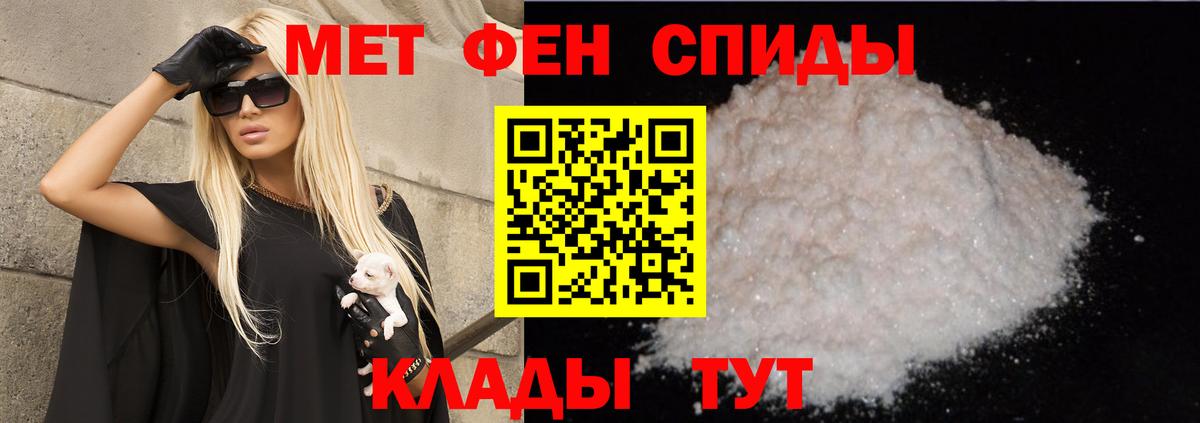 АМФ  Вход с VPN  Саров  АМФ 98% 