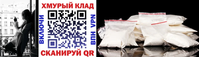 OMG ТОР  Саров  ГЕРОИН хмурый  что такое  