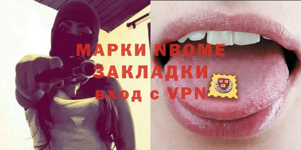таблы Пересвет