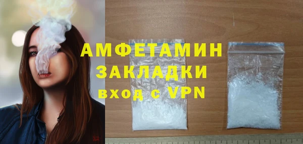 таблы Пересвет