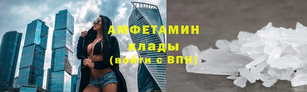 таблы Пересвет