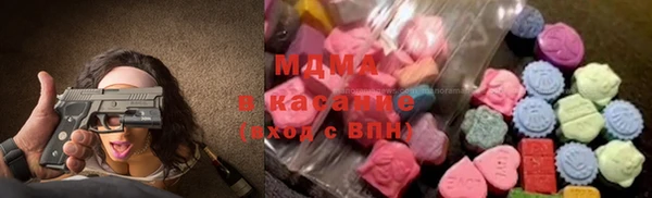 таблы Пересвет