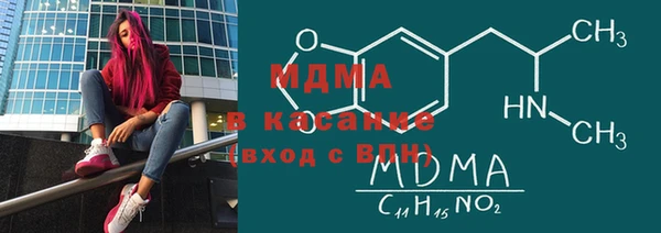 СК Пестово