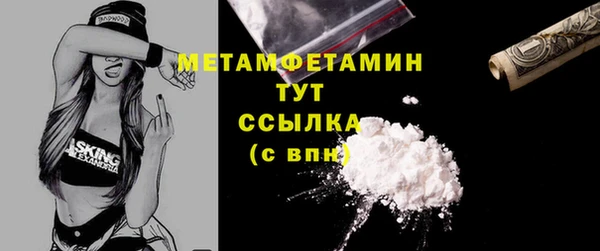 СК Пестово