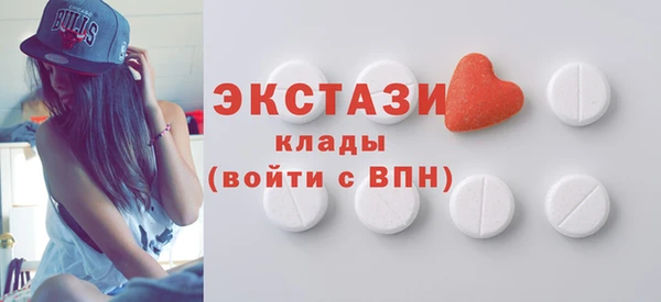 СК Пестово