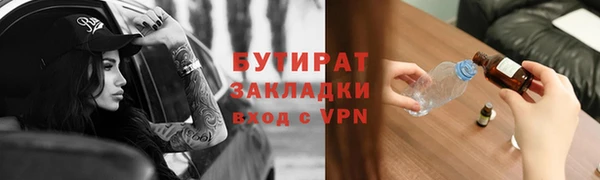 таблы Пересвет