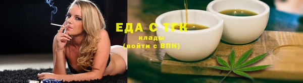 СК Пестово