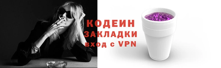 СК Пестово