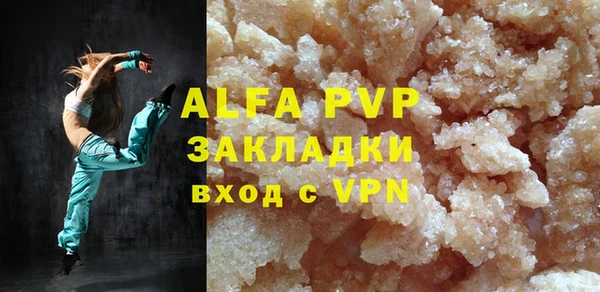 кокаин колумбия Губаха