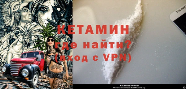 таблы Пересвет