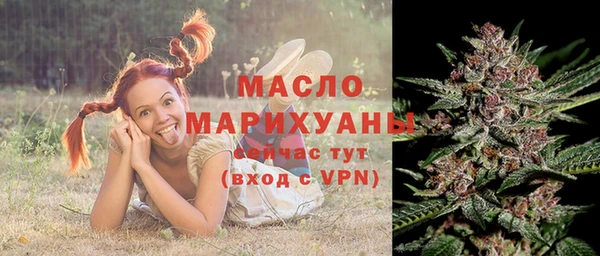 СК Пестово