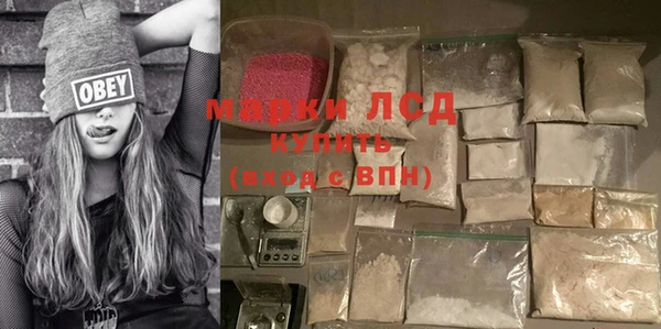 таблы Пересвет