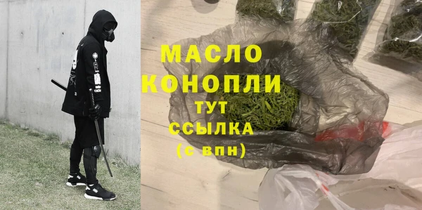 ешки Грязовец