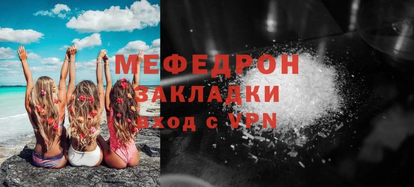 таблы Пересвет