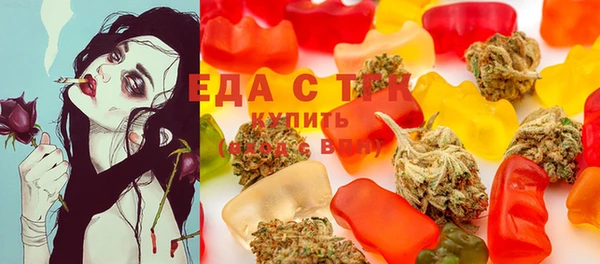 таблы Пересвет