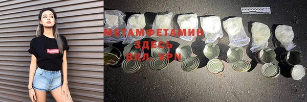 таблы Пересвет