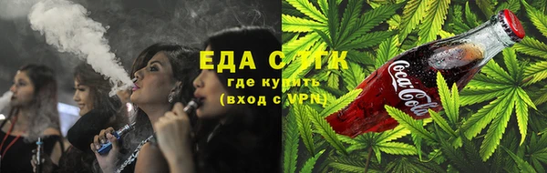 таблы Пересвет