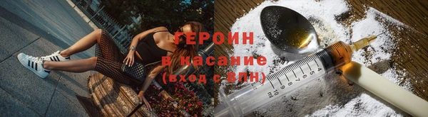 таблы Пересвет