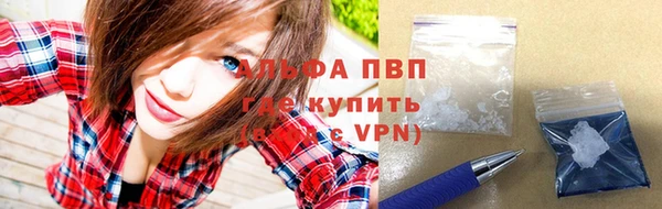 таблы Пересвет