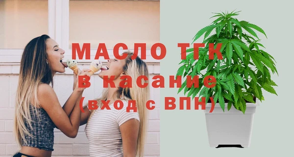 таблы Пересвет