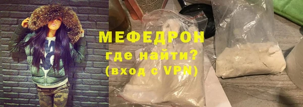 таблы Пересвет