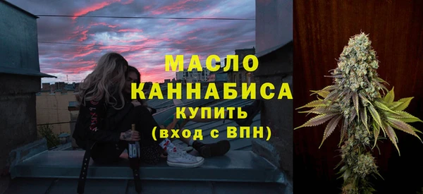 СК Пестово