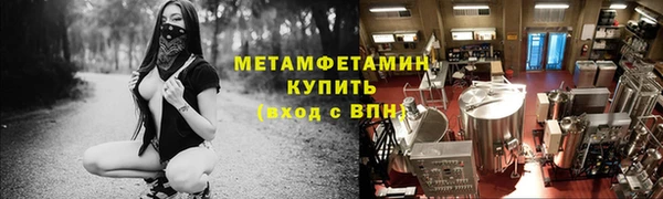 СК Пестово