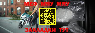 марихуана Заволжье