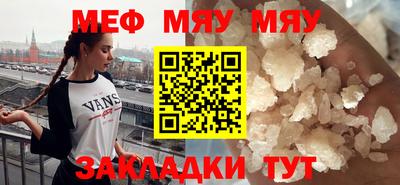 марихуана Заволжье