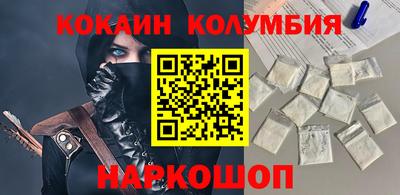 альфа пвп Балашиха