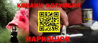 марихуана Заволжье