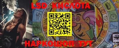 альфа пвп Балаково