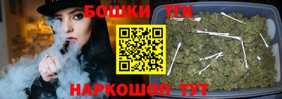 альфа пвп Балаково