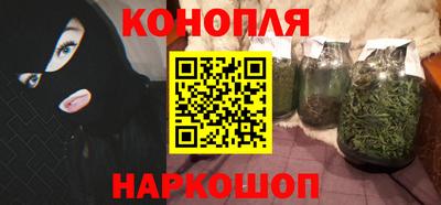 альфа пвп Балаково