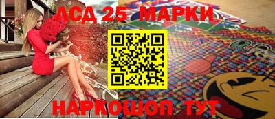 альфа пвп Балашиха