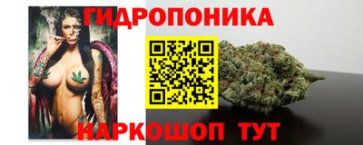 альфа пвп Балашиха