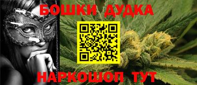 скорость Жуковский
