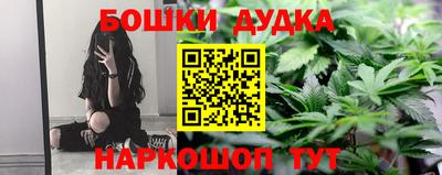 скорость Жуковский