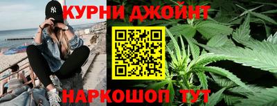 стафф Заводоуковск