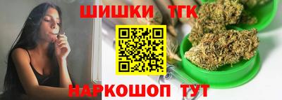 скорость Жуковский