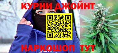стафф Заводоуковск