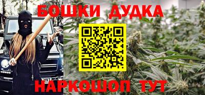 альфа пвп Балаково