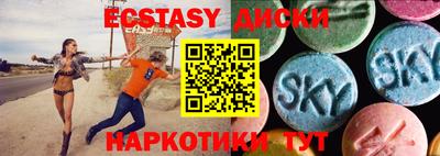 скорость Жуковский