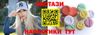 марихуана Заволжье