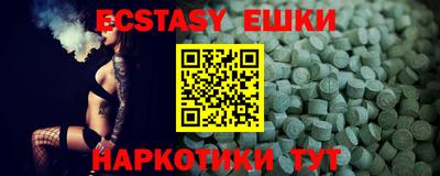 скорость Жуковский