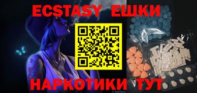 скорость Жуковский