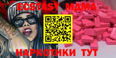не бодяженный Абакан