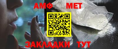 скорость Жуковский