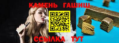 альфа пвп Балашиха