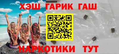 альфа пвп Балашиха